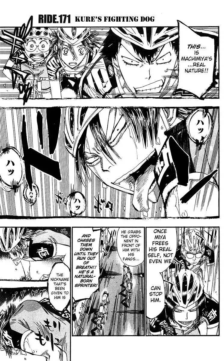 Yowamushi Pedal Chapter 171 1